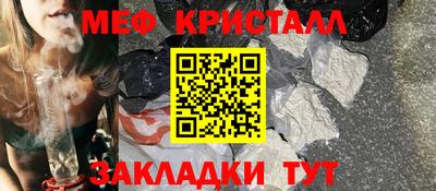 героин Татарск