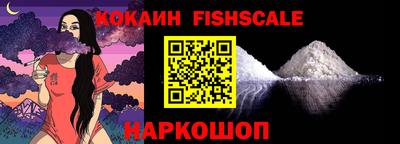 прущие грибы Тара