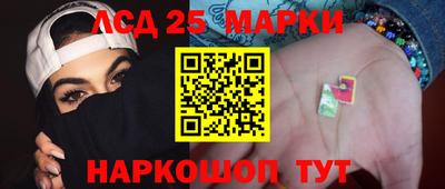 героин Татарск