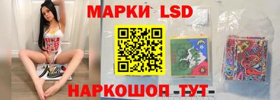 прущие грибы Тара