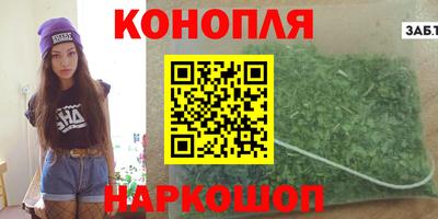 прущие грибы Тара