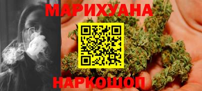 прущие грибы Тара