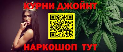 героин Татарск