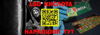 героин Татарск