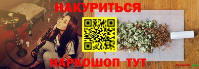 героин Татарск