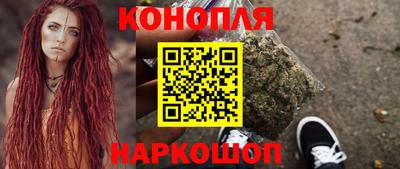 бутират Тверь