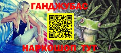 героин Татарск