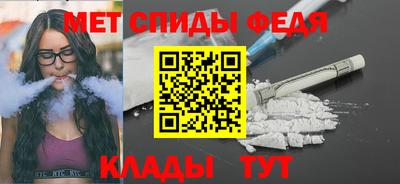 героин Татарск