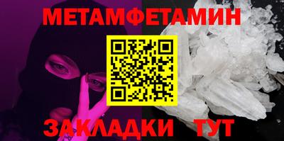 героин Татарск