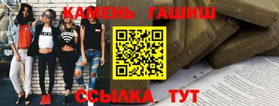 прущие грибы Тара