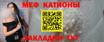 героин Татарск
