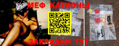 героин Татарск