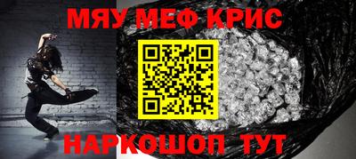бутират Тверь