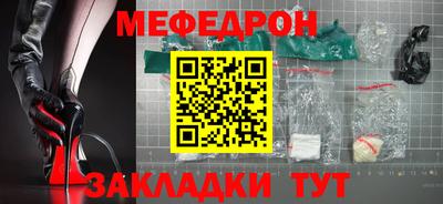героин Татарск